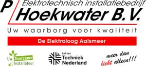 P Hoekwater logo